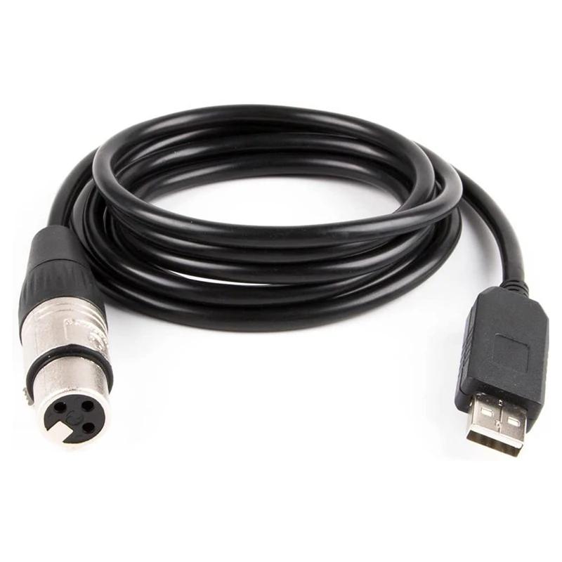 USB Dmx Ʈѷ ̺, Dmx ̽ ,    , Dj Dmx512, USB Ƽ ,  ̺, 6ft, 1.8m
